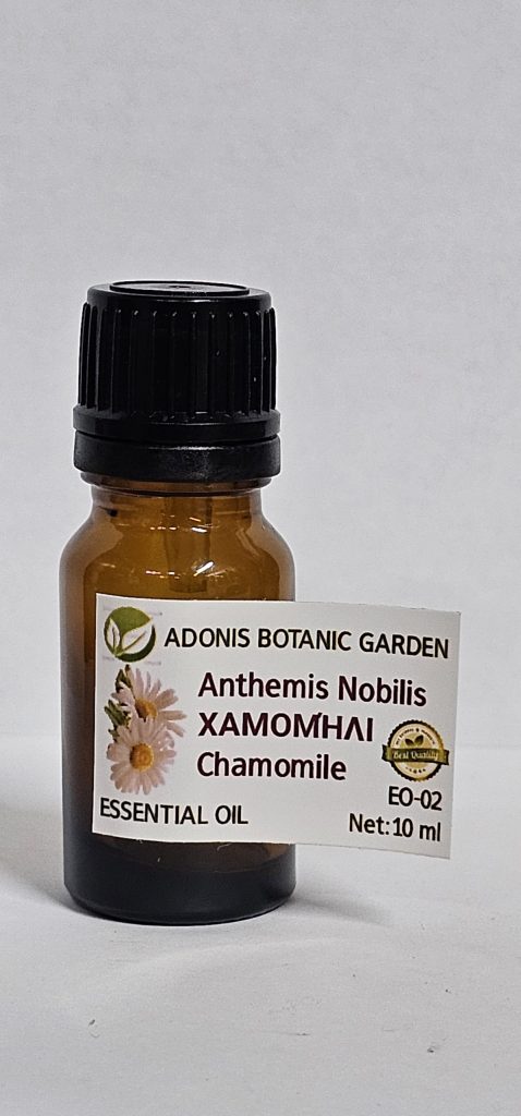 EO 02 Chamomile Essential Oil Adonis Botanic Gardens