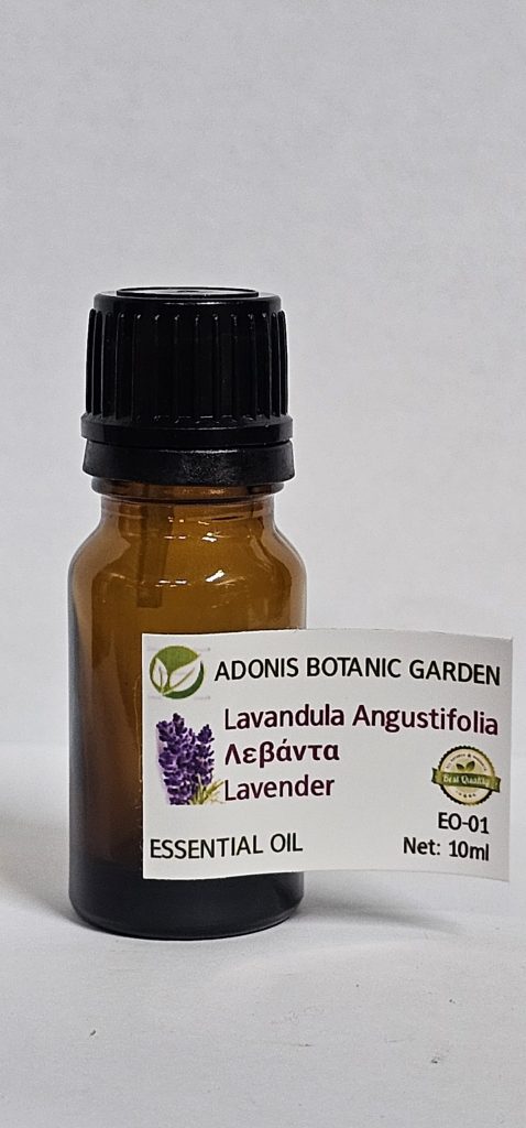 EO - 01 / Lavender Essential Oil - Adonis Botanic Gardens